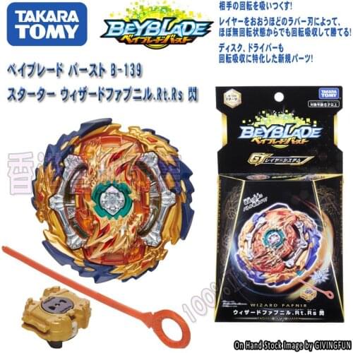 Genuine TOMY GT B-139 Dragons Spriggan Metal Fusion battle gyro Bey Bay Burst launcher for Childs gift