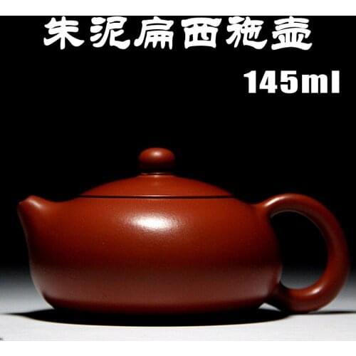 Yixing genuine famous Zisha teapot Flat xi Shi tea pot ore Zhu mud all handmade teapot special wholesale