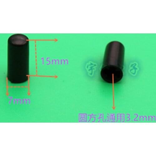 10 Piece 7 * 15mm black button cap 6 * 6 series light touch switch cap plastic button cap round square hole universal 3.2mm