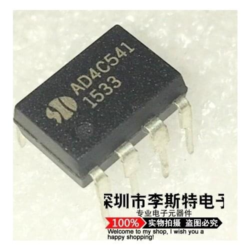 10pcs AD4C541 DIP - 8