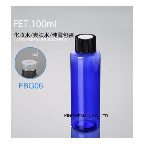 300pcs/lot Wholesale 100ml blue empty cosmetic plastic bottles containers with ribbed screw cap Cosmetic container