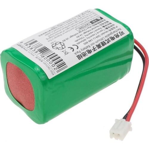 Anjing Batteries For Players