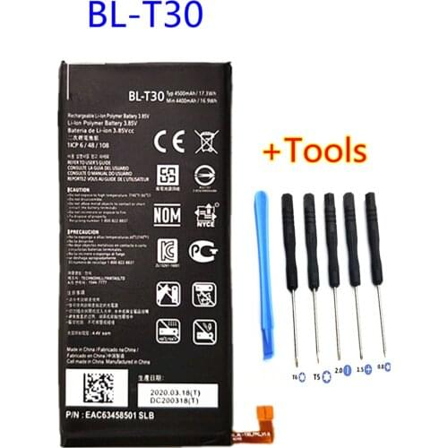 B-TAIHENG LG X Power Phone Batteries