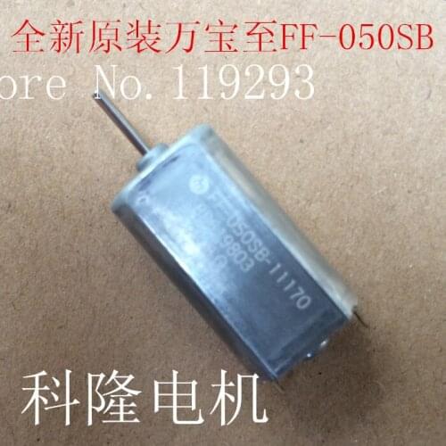[JOY] New authentic mini Mabuchi FF-050SB-11170 Silent DC motor model DVD special --30pcs/lot