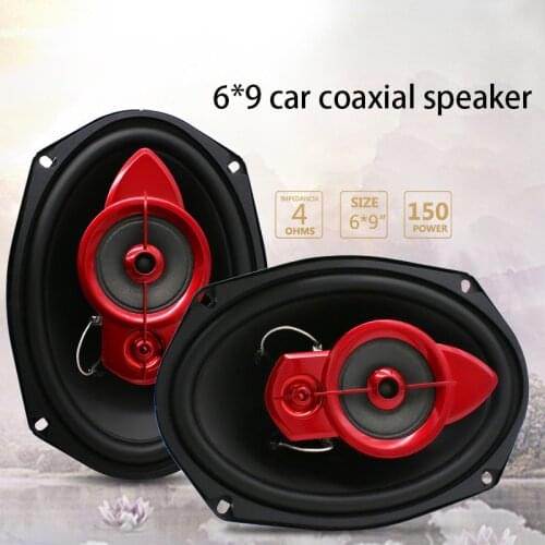 150W 4 ohm 6*9 inch speaker car coaxial audio speaker car speaker car audio modified coaxial speaker