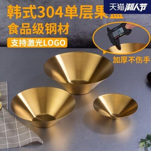Food grade 304 stainless steel dry fruit snack nut bowl cold dish salad plate shell basin commercial Korean style soup rice bowl