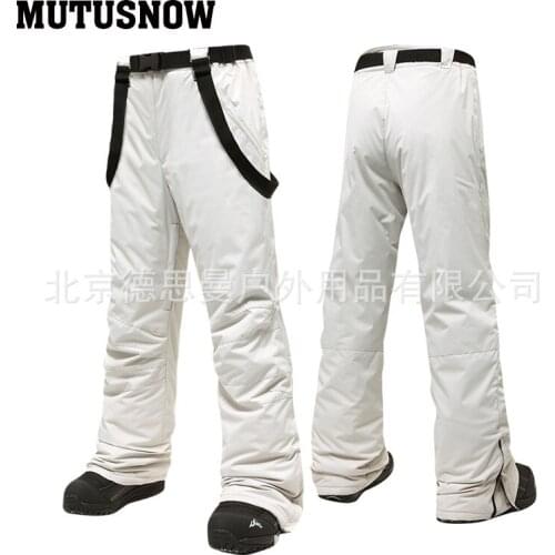 Mens Ski Pants Winter Plus Size Warm Single And Double Board Waterproof Breathable And Windproof Snowboarding Pant