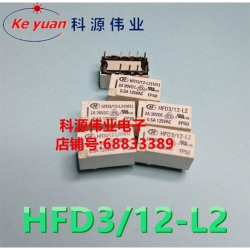 Relay HFD3/12-L2 0.5A 125VAC 10PIN