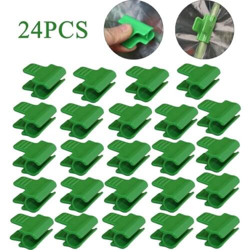 24pcs/set Shading Netting Tunnel Hoop Clips Pipe Clamps for Outer Diameter 11mm Plant Stakes Greenhouse Shed Film Row Cover