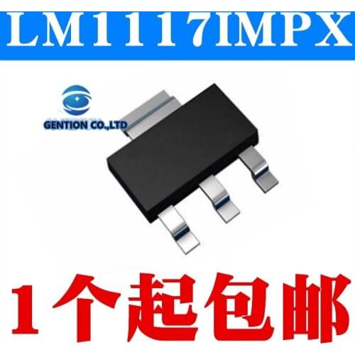 10PCS LM1117IMPX-3.3 LM1117-3.3 SOT223 N05A/N05B in stock 100% new and original