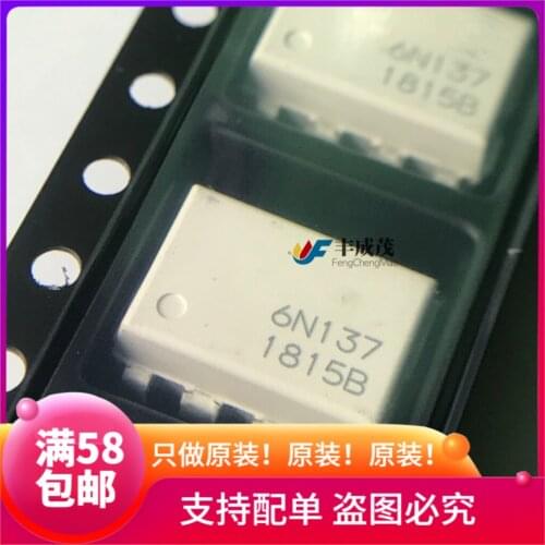 100% New&original 6N137SDM 6N137 SOP-8 In Stock