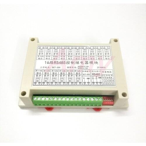 485 control switch RS485 control 16 relay module industrial control switch isolation
