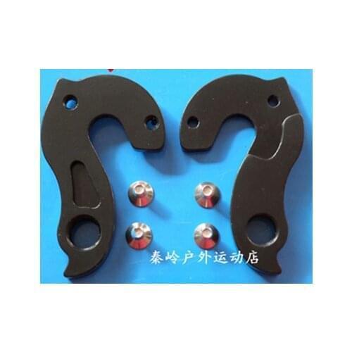 5pcs CNC Cycle Bike rear gear mech derailleur hanger dropout Frame Saver for Mosso MTB Mountain Bike Frame saver with Screws