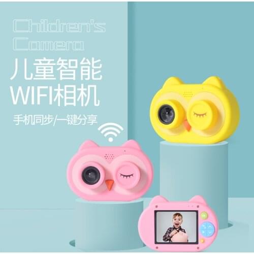 Children Toy Camera Baby Animal Photo Camera Boys Girls Educational Toys Birthday Aparat Cyfrowy Baby Gifts BK50XJ