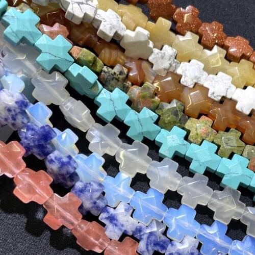 12MM Natural Stone Cross Shape Agates Quartz Turquoises Loose Spacer Beads For Jewelry Making DIY Bracelet Earrings Accessories