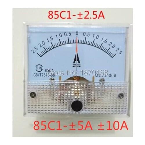85C1 DC -2.5A to +2.5A -5A -10A Class 2.5 Accuracy Panel Mounted Analog Ammeter Ampere Meter