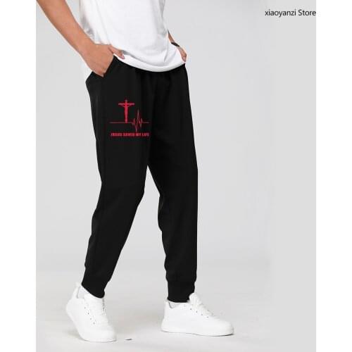 New Jesus Saved My Life Sweatpants Savior God Religion Prayer Faith Christian Men Women Sports Long Pants Male Famale Trousers