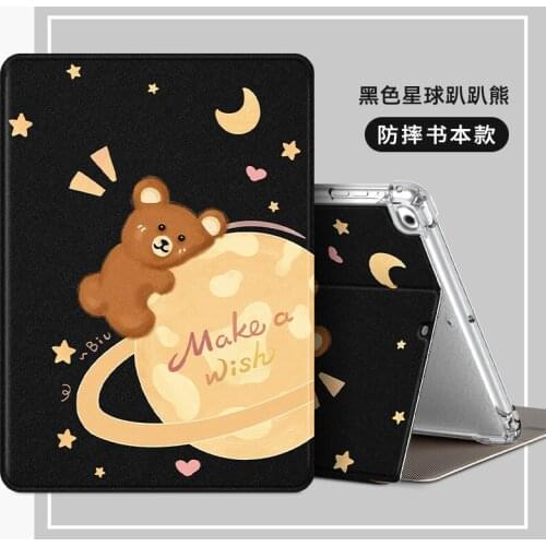 Case for iPad Pro 11 10.5 Air 3 4 Smart Cover 2019 iPad 10.2 8th Gen 2018 2017 9.7 Mini 4 5 Airbag Rear Cover 5th 6th Generation