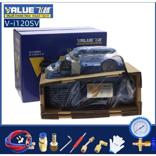 Air conditioning vacuum pump V-i120SV single-stage new refrigerant vacuum pump laboratory 1 liter filter vacuum pump
