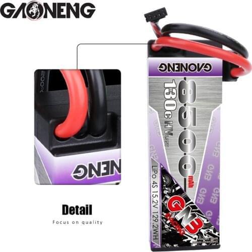GAONENG GNB 15.2V 8500mAh 4S2P 130C Hardcase HV rechargeable battery EC5 Connector For 1:8 1/8 RC Car Four Drive Off-road Car