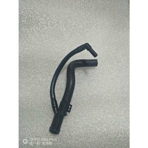 LR012643 for Engine water pipe rsp ort 2005-2014 ran ger over2002-2013 automobile engine Cooler pipe