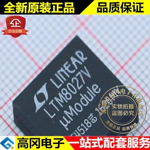 LTM8027EV#PBF BGA LTM8027V DC-DC