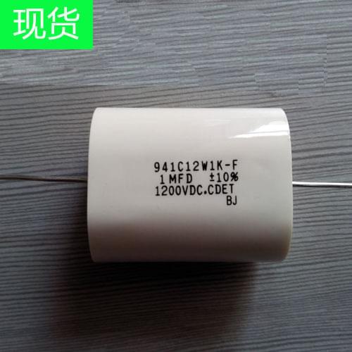 Non-inductive absorption capacitor 1UF 1200VDC