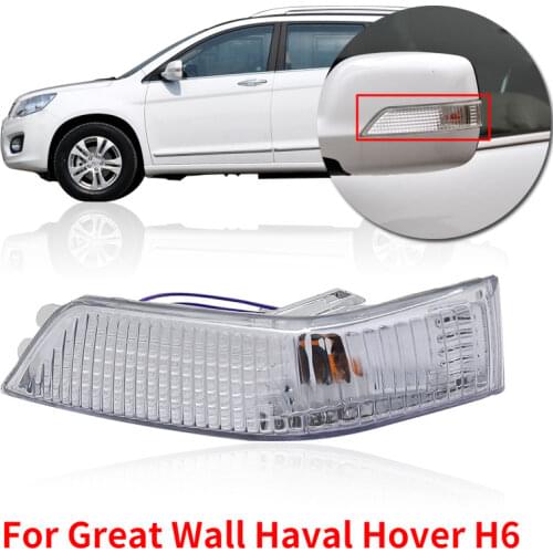 CAPQX Side Rearview Mirror Turn light outer rear view steering lamp with Bulb For Great Wall Haval Hover H6