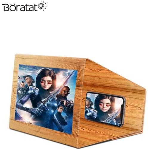 12 Inch Wood Screen Magnifier Grain Folding Lazy Desktop Stand 14 Inch Mobile Phone HD Video Portable Waterproof Screen