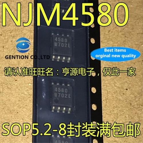 20Pcs NJM4580 NJM4580M JRC4580M 4580 SOP Dual OP AMP chip in stock 100% new and original