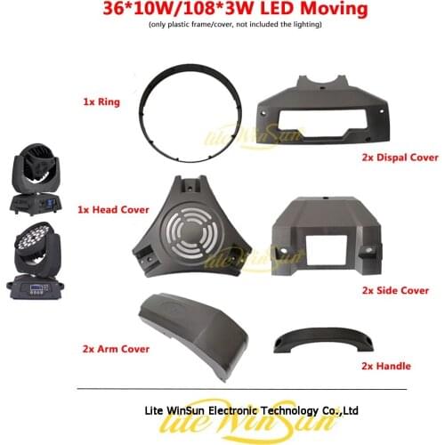 36x10W 108x3W LED Wash Moving Head Light Plastic Cover Housing Case Shell Part Frame