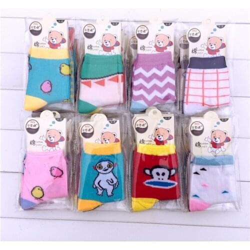 4 Pairs/lot Baby Boy Socks Newborn Girls Cotton Socks Short Socks For Children 0-8 Years Kids Clothes Accessories Cheap Stuff