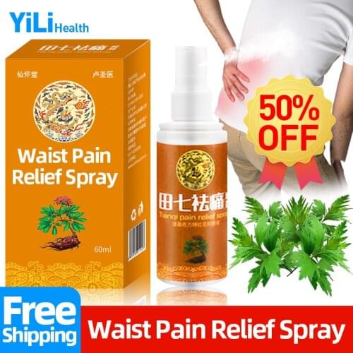 60ml Herbal Medicine Relief Pain Spray Suitable for Back Rheumatoid Arthritis Waist Muscle Joints Soreness Care Liquid