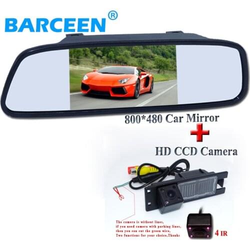 Car rear view mirror 5"and car parking camera 170 angle for Opel Astra H /Corsa D/ Meriva A /Vectra C/Zafira B/FIAT