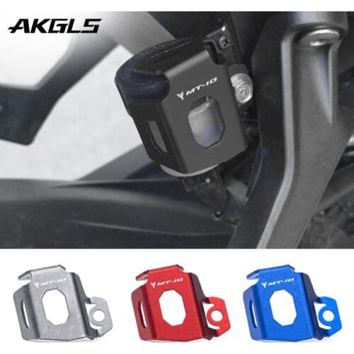Suitable for Yamaha MT03 MT-03 MT-03 MT10 MT-10 FZ-10 2015-2021 2020 motorcycle parts rear brake oil cap protective cover