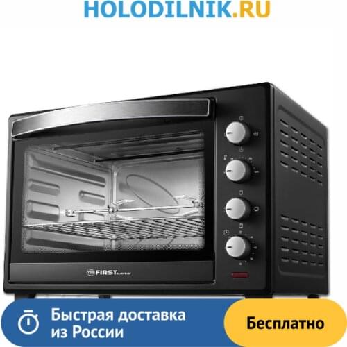 Встраиваемая крупная техника First China At AliExpress