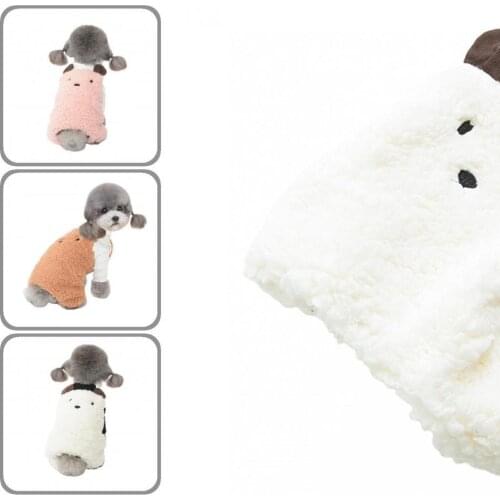 Washable Stylish Puppy Kitten Suspender Bodysuit Outfits Breathable Pet Clothes Soft Texture for Casual