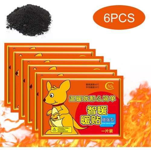 YANKE Household Goods