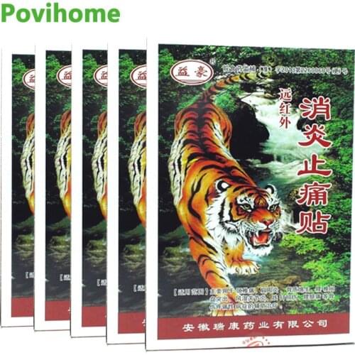 40Pcs Tiger Balm Pain Patch Back Muscle Arthritis Joint Pain Relief Chinese Herbal Medical Plaster Rheumatism Stickers D2393