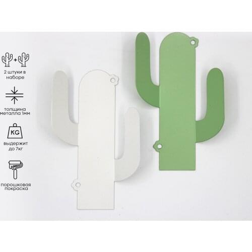 4Fam Home Improvement Products