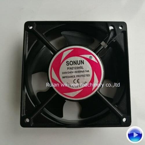 5PCS SONUN PN2123HSL Motor fan