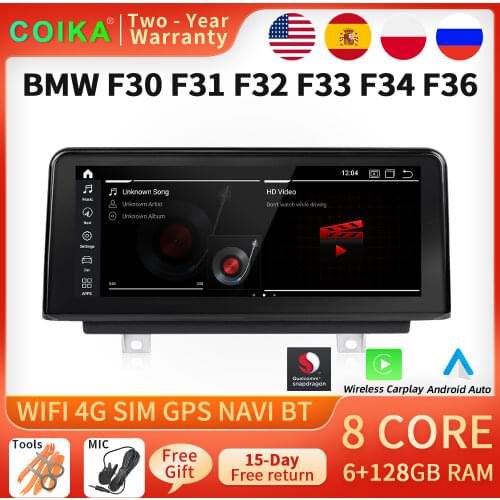 8 Core Snapdragon Android 10.0 System Car Radio For BMW 3 Series F30 F31 F32 F33 F34 F36 GPS Navi Stereo WIFI 4G LTE 4+64G RAM