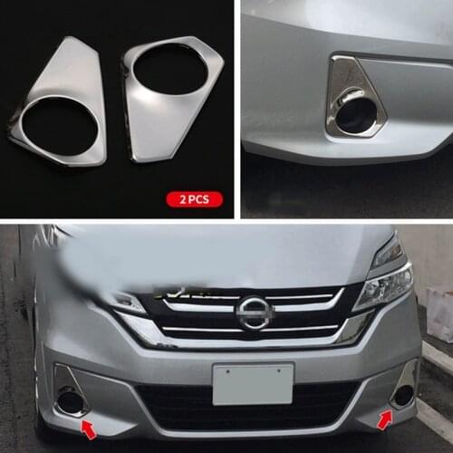 Car Front Bumper Fog Lamp Cover Decorative Frame Fog Lamp Frame Trim for Nissan Serena C27 ​​2017