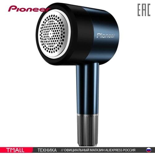 PIONEER Pilling Machines