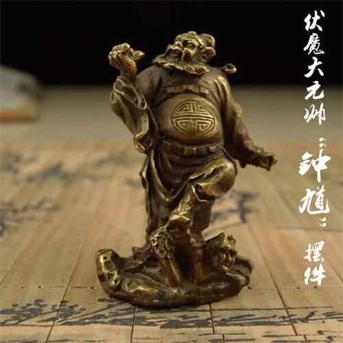 The statue of Zhong Kui Kui Buffy copper trumpet talisman antique brass ornaments Kui Kui ghost.room Art Statue