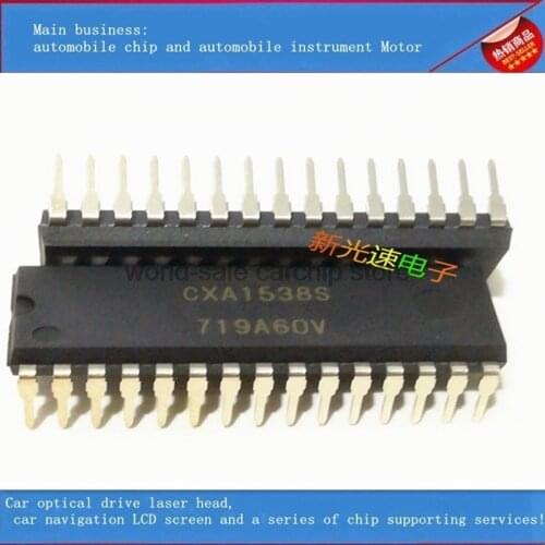 1PCS/LOT CXA1538S Audio integrated chip block, in-line DIP-30