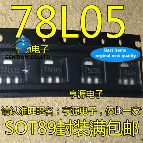 100Pcs KIA78L05F 78L05 8A SOT89 Three terminal voltage regulator chip in stock 100% new and original