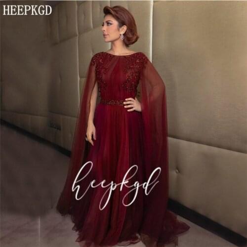 Burgundy Long Sleeves Beading Tulle Arabic Evening Dress A Line Floor Length Middle East Celebrity Dresses Plus Size Prom Gowns