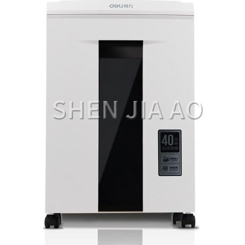 2*12mm 20L electric shredder office high power paper shredder continuous 40 minutes work 5 level secret shredder