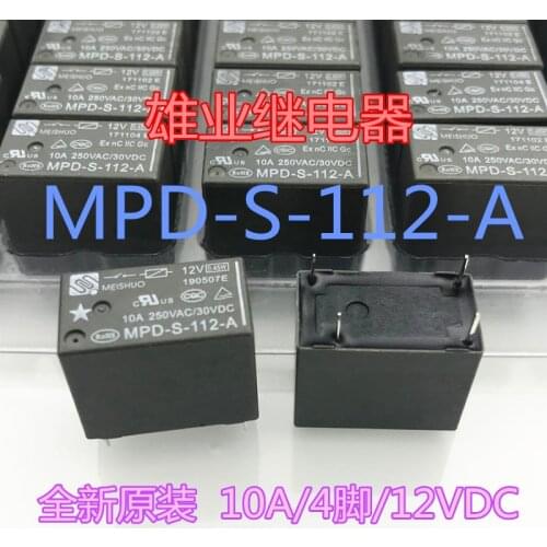 Mpd-s-112-a 12V relay 10A 4 pin replaces hf32f-g 012-hs